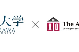 金沢大、国際対応オンライン入試「TAO」導入…手続をDX化