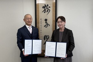 昭和女子大附属昭和、世田谷学園と連携協定…男女別学校の特色生かす