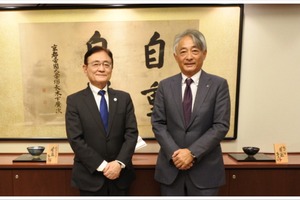 京都大学とNTT西日本、データ駆動基盤構築で連携協定