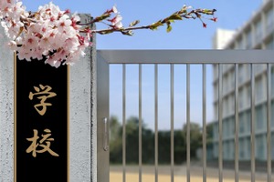 【クレーム対応Q＆A】新年度のペースが速すぎる