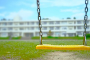 K-12とは【教育業界 最新用語集】