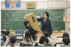 ニトリとベネッセ、資源循環学ぶ探究教材を開発…ミライシードで提供