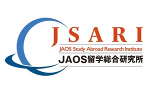 JAOS、留学総合研究所を設立…毎年「留学白書」発表へ