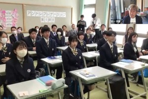 武蔵野大と聖隷クリストファー高、起業家精神育成で連携協定