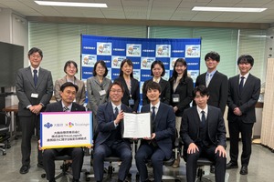 大阪府教育庁、AI人材育成でTricoLogicと連携協定…2028年開校の新工業高校で