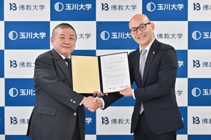 玉川大と佛教大、小学校教員不足解消へ…27年度に通信教育開始