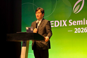 【EDIX2026】とりあえず普通科文系の終焉…文科省 合田氏