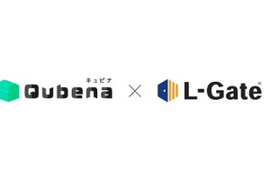 AI型教材「キュビナ」と学習eポータル「L-Gate」連携