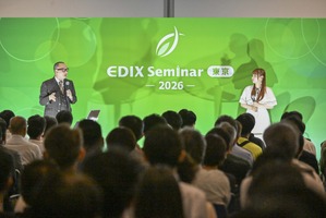 【EDIX2026】不登校は未来へのチャージタイム…中川翔子氏×石井しこう氏