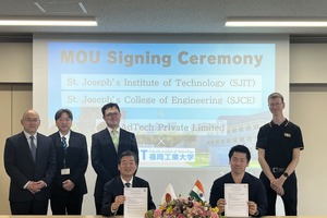 福岡工大、インドの大学・IT企業と連携協定…次世代リーダー育成へ