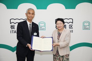 上智大×板橋区、外国につながる子供の日本語教育支援
