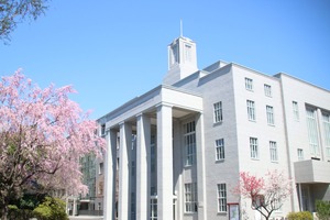【大学受験2028】聖心女子大、現代教養学部に3学科新設