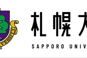 札幌大学、札幌東陵高と高大連携協定締結…次代を担う人材育成へ