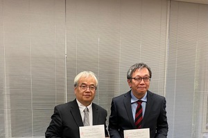 明治学園と早稲田大大学院、AI・ロボティクス分野で高大連携協定を締結