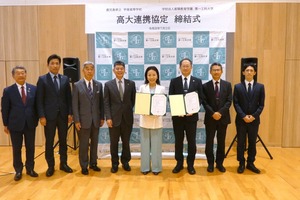第一工科大、県立甲南高校と高大連携…ICT・AI人材育成へ