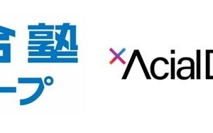 河合塾、スポーツで非認知能力育成…部活動地域展開を支援