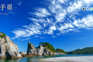 【教員採用】岩手県、1次選考に539人合格…大3生は153人通過
