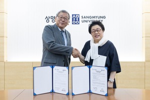 穴吹学園、韓国・祥明大学と教育連携…3・4年次編入や短期留学