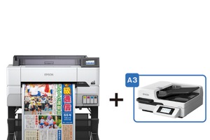 エプソン、教員の教材作成を効率化する大型プリンタ9/4発売