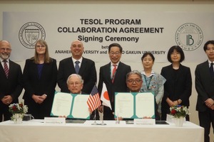 文京学院大、米アナハイム大と英語教授法プログラム導入で協定
