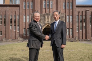 東大と大成建設、深海やインフラ内部の謎に挑む研究拠点を開設
