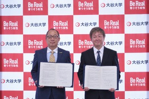 京都市保育園連盟と大谷大、保育士不足解消へ協定締結
