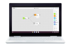 Android版MESHアプリ、Chromebookに対応 画像