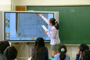 電子黒板とは【教育業界 最新用語集】 画像