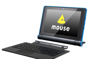 マウスコンピューター、スタディPCを大特価で販売 画像