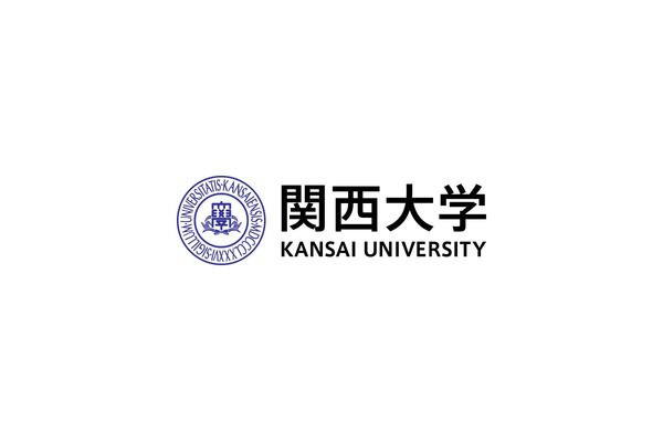 落合陽一氏「関西大学」客員教授に就任…6/12講演会 画像