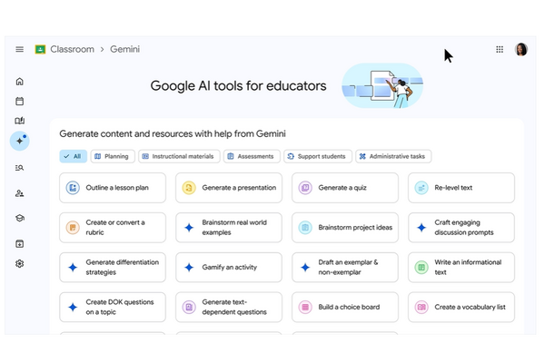 米グーグル「Gemini in Classroom」無償提供を発表 画像