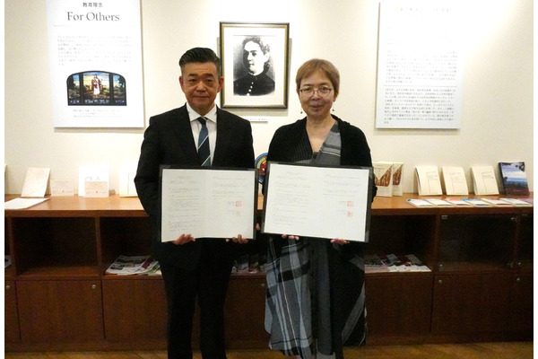 フェリス女学院大と中央国際高、連携協定で生徒支援強化 画像