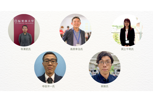 桜美林大学のDX、行動データ活用で学生支援から退学防止まで 画像