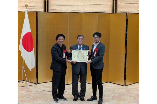 日本スタートアップ大賞を発表…10社を総理らが表彰 画像