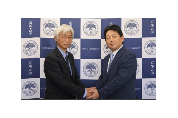 京都大とNTT西がIOWN技術で連携、地域貢献へ 画像