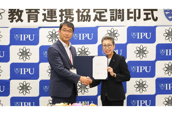 IPU・環太平洋大学と東岡山工業高校、教育連携協定 画像