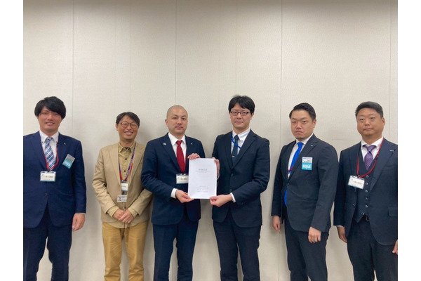 日本JC、文科省へ政策提言書を提出…子供と地域つなぐ学び創出へ 画像