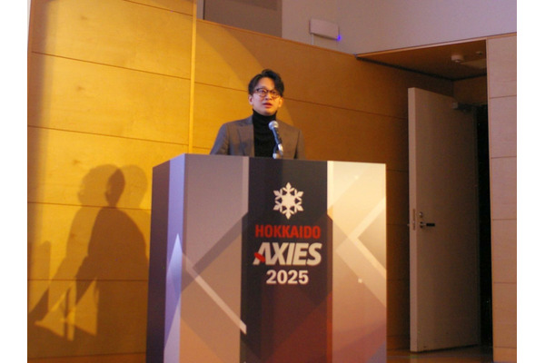 職員の作業時間65.5％削減、駒澤大「使われるAI」推進…AXIES札幌大会 画像