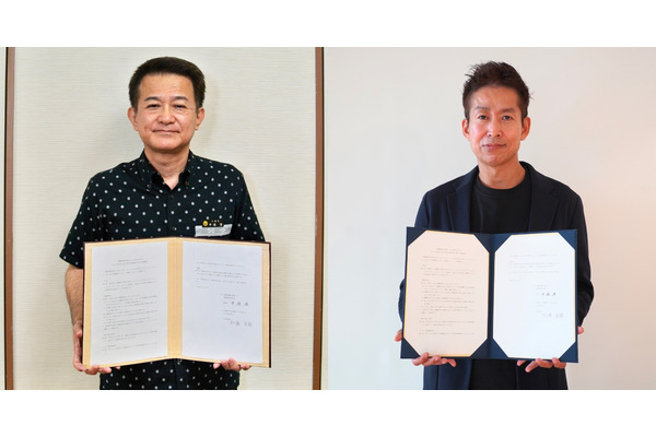 沖縄県教委、県立全84校にnote pro採用…ホームページ活用で情報発信 画像