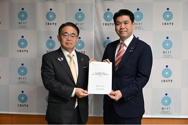 全国知事会、高校無償化の制度明確化など要請 画像