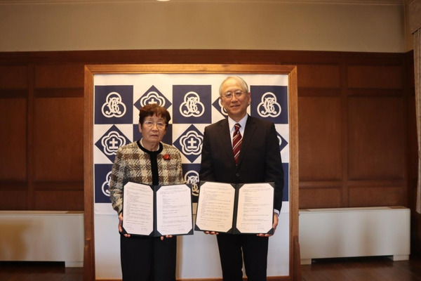 神戸女学院大、土佐女子中高と高大連携…未来志向の学び推進 画像