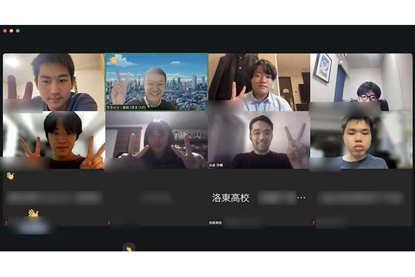 全国の高校生をつなぐ「アントレ部」次期モニター校を募集 画像