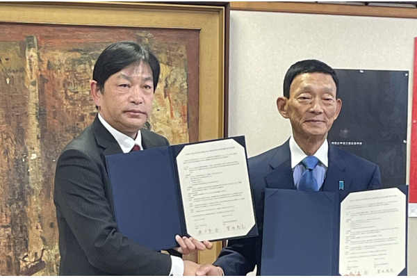 千葉工大と山梨県立甲府工業高が連携協定…進学・キャリア支援で協力 画像