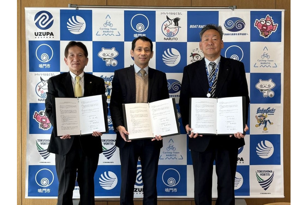 ドルトンX学園高校、鳴門市に探究学習拠点…プロスポーツやミュージカル制作 画像