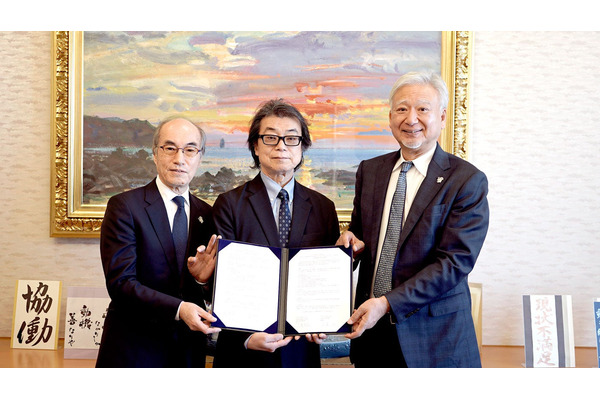 新渡戸文化高校×片柳学園、キャリア教育など連携協定 画像