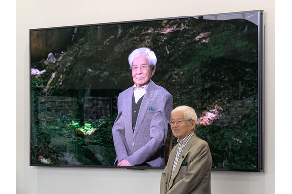 東京工科大、養老孟司氏とAIアバターが大学教授に就任 画像