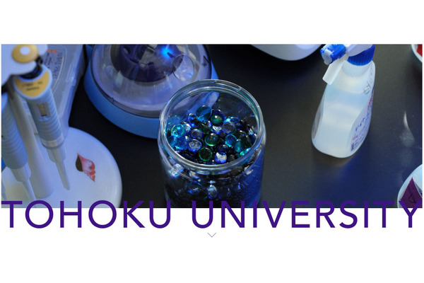 東北大、女性教授11ポストを新設…公募締切5/31 画像