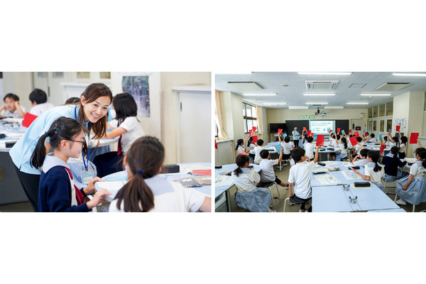 サントリー「水育」出張授業、参加校募集…小学4～6年生対象 画像