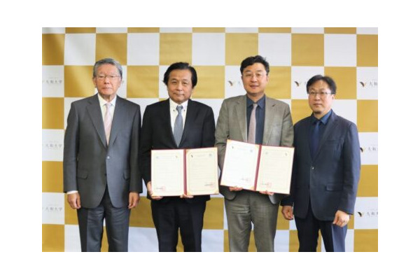 大和大学×韓国・信韓大学…学術交流協定の締結 画像