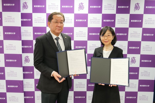 東京薬科大と大妻中高が連携協定…優れた理系人材を社会へ 画像